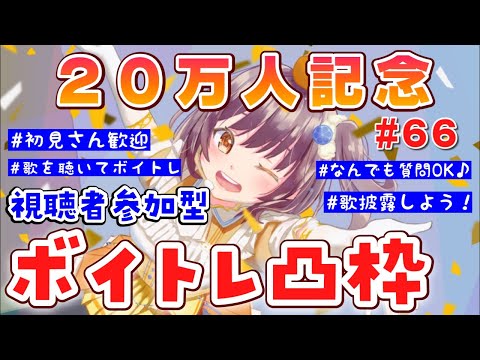 video thumb