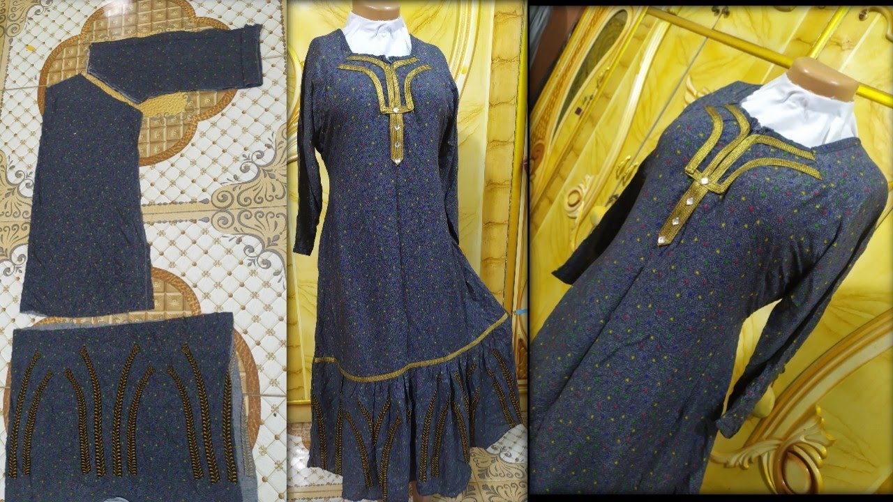 فصال غجري رياضي ابو الكسرات بالخطوات