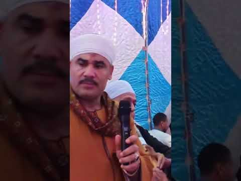 هاني الصعيدي فرحه عائله ابودرب فخ الزمان صاد موال روعه واسمع الفيديوكامل على القناه تحياتى ليكم هاني الصعيدي فرحه عائله ابودرب فخ الزمان صاد موال روعه واسمع الفيديوكامل على القناه تحياتى ليكم