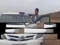 مو نام مو هزاره یه مو نام مو هزاره یه