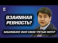 Родственники убитой приняли соболезнование. О чем говорит отец Бишимбаева.