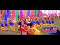chari chatta pari nepali movie kanchhi dayahang rai shweta khadka नाँच्दाको अनुभव