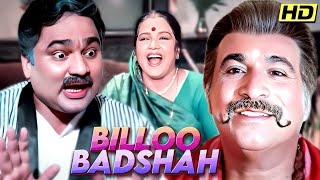 New Bollywood Comedy Film | BILLOO BADSHAH Full Political Comedy Movie | Kader Khan, Govinda