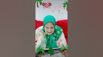 ترتيل القرآن الكريم لفضيلة الشيخة جازية الجزء الثامن والعشرون سورة التغابن من الآية 1إلى الآية 5
