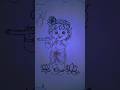 #drawing #plsubcribe #vasudevkrishna