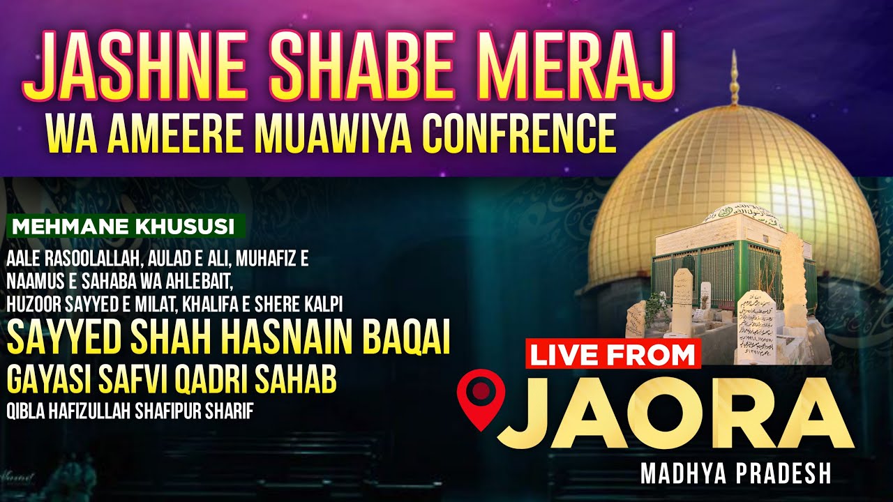 SYED SHAH HASNAIN BAQAI SAFVI QADRI (OFFICIAL) ON MIC LIVE