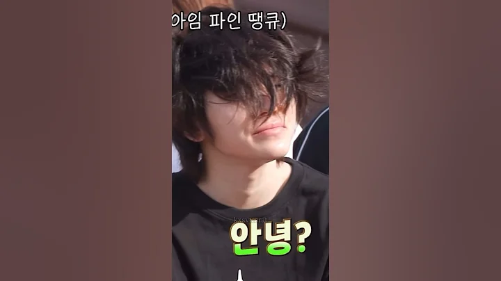 HAPPY BIRTHDAY WOOZI 🥳✨🙏🏻 #seventeen #svt #woozi #leejihoon #kpop #kpopedit