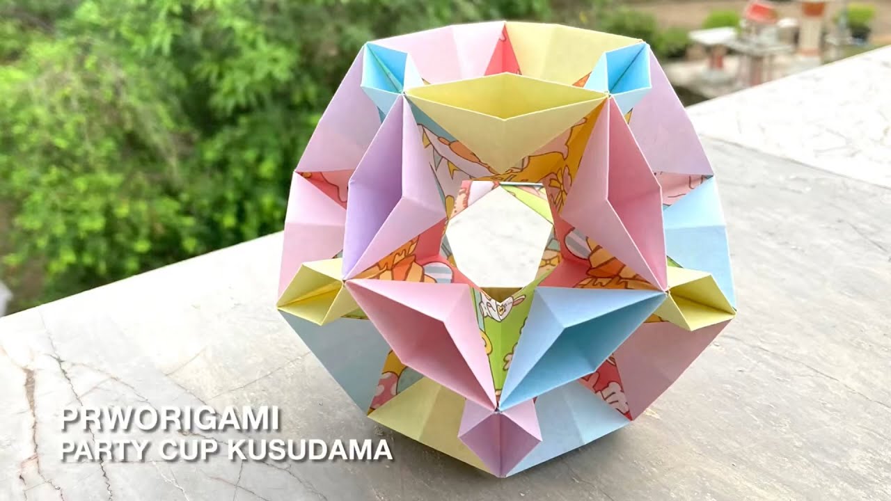 Party Cup Kusudama - PrwOrigami Folding Tutorial 【くす玉・折り紙】