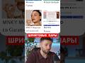 Лучшие шрифтовые пары для дизайна