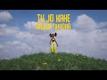 Tu jo kahe  arjun tikadar  lyric visualizer