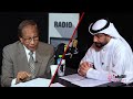 العويش مهمتنا الأولى منذ إنشاء الجمعية المساهمة في الحفاظ على الصحة العامة