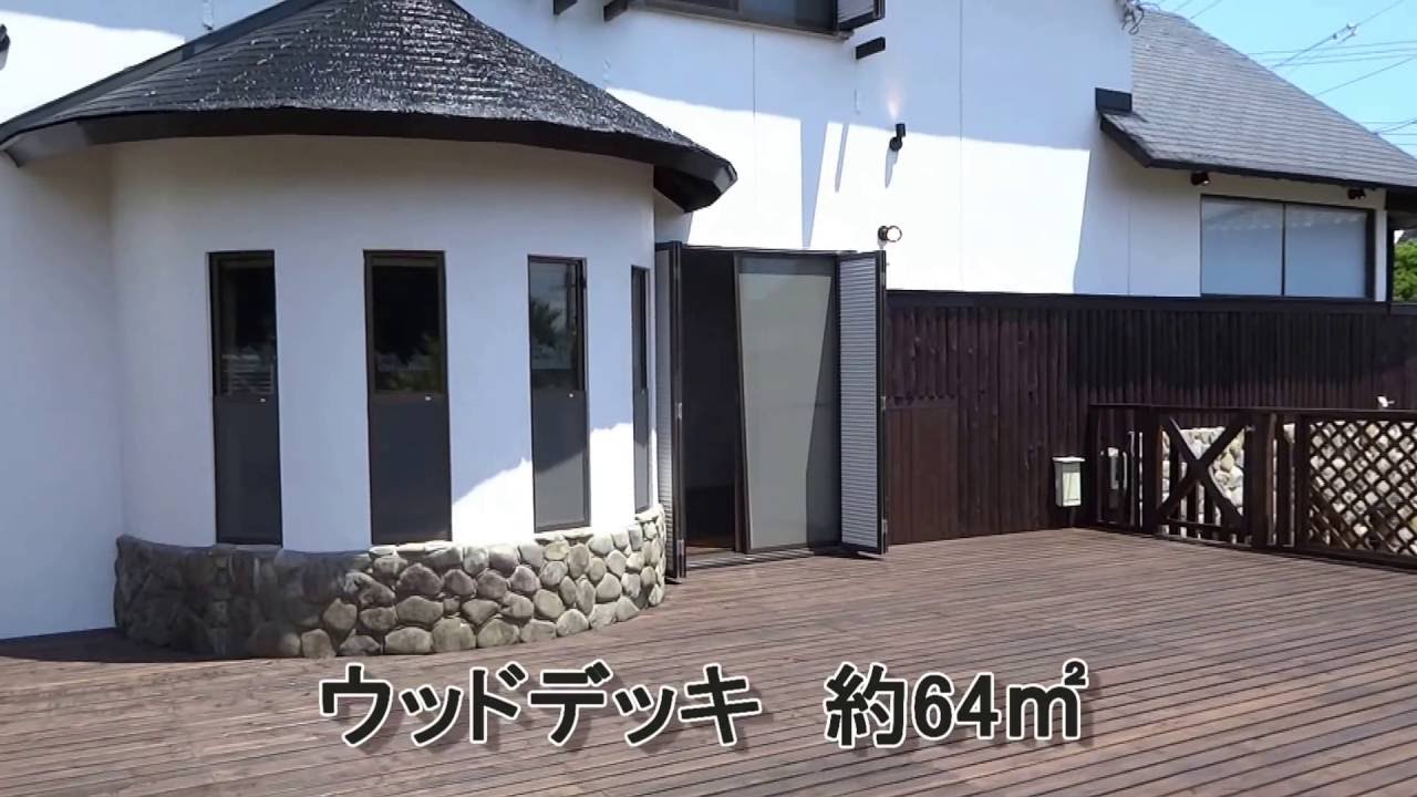 田舎暮らし キタノ 和歌山県 白浜町 契約済 Youtube