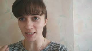 Домашние задание,Квест,система обучения Домашние задание,Квест,система обучения