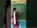 Easy trick for Time & Work #shortviral #maths #dsctricks #reb#tet#competitiveexams