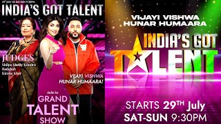 India's Got Talent 2023|India Got Talent New Promo|IGT 2023|India Got Talent Season 10 #igt10 29july