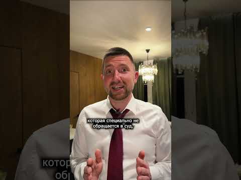 Истек срок давности по долгу за коммунальные платежи. УК продолжает начислять долг, что делать?