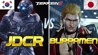 Tekken 8 ▰ JDCR (Rank #1 Dragunov) Vs BUPPAMEN (Rank #1 Steve Fox) ▰ Ranked Matches!