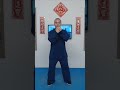 Tai Chi Warm Up Exercise 1 (TCKFC Online Short)