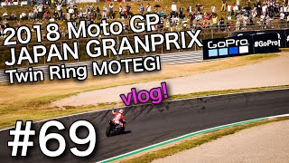 【YAMAHA YZF-R6】2018 Moto GP JAPAN GRANPRIX in TWINRING Motegi 【vlog ver.】