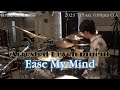 Arrested Development Ease My Mind Drum Cover 68 mp3