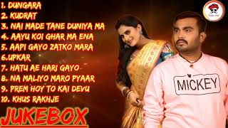 Jignesh Barot New Song || Letest Gujarati New Song 2022 || New Jukebox 2022