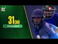 Pritom Kumar’s 31-Run Knock Featuring 4 Fours &amp; 1 Six | DPL 2026 | T Sports