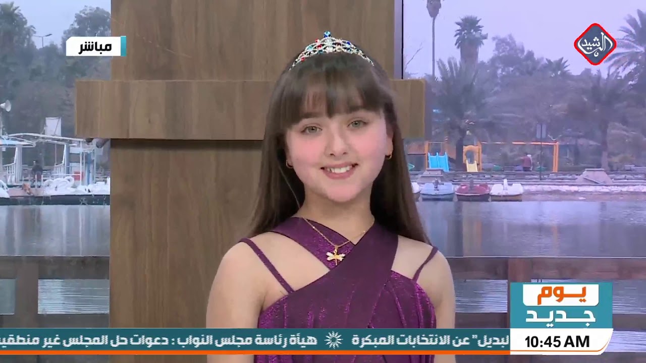 يوم جديد/ حوار الصباح .. تنسيق ازياء الاطفال من وجهة نظر الرجل