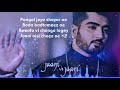 Janee ve janee song lyrics main rovaan mainu ron ni dindi meri shayari  lyrics music official