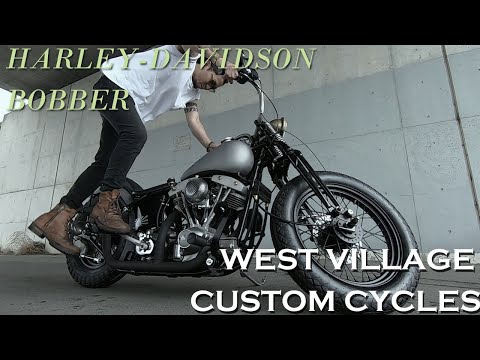 ショベルヘッドの艶なしボバースタイル】WEST VILLAGE CUSTOM CYCLES