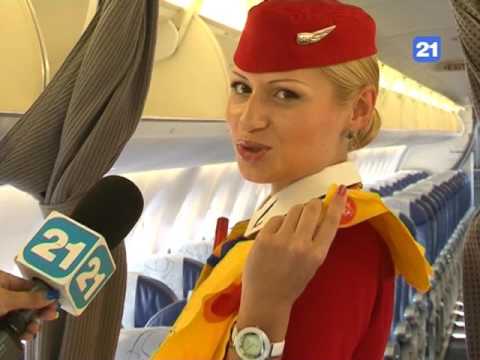 Video: Însoțitorii de bord știu cine sunt comandanții de zbor?