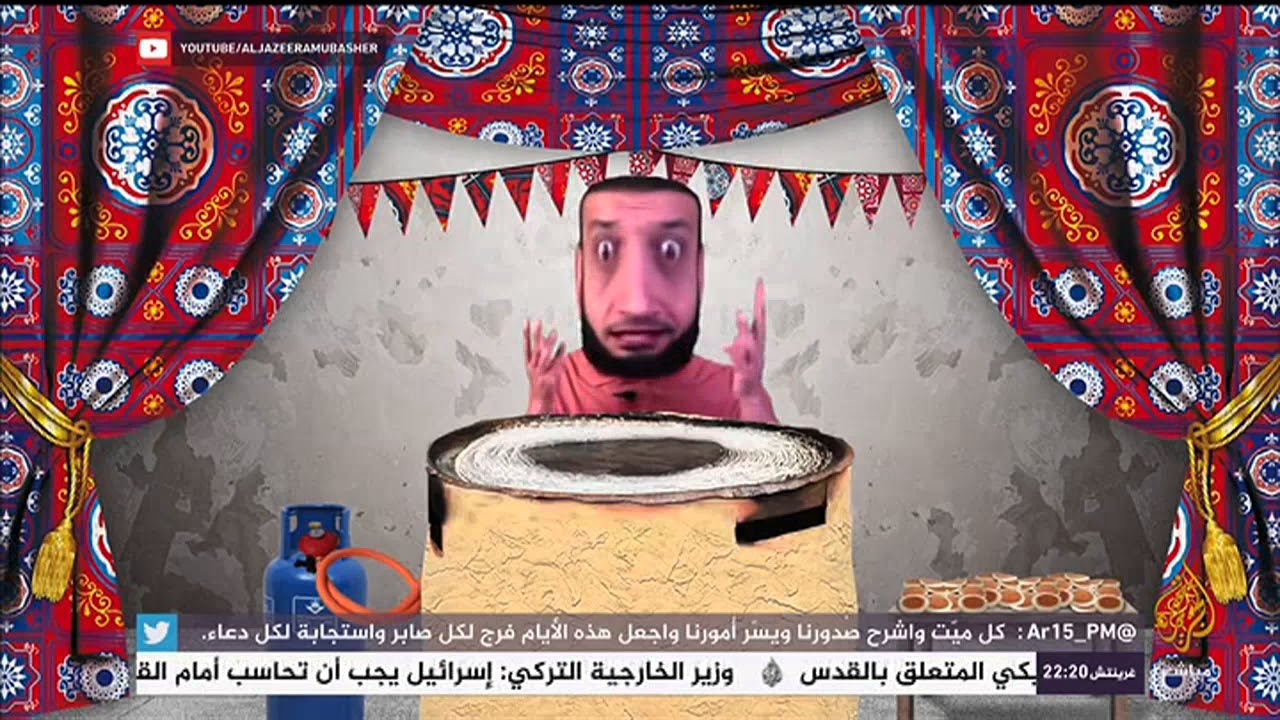 المسائية  ..  إبداع الجمهور على مواقع التواصل الإجتماعي