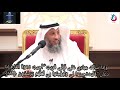 تفسير سورة البقرة الاية     واذا سالك عبادي عني فاني قريب اجيب دعوه الداعي اذا دعاني   عثمان الخميس