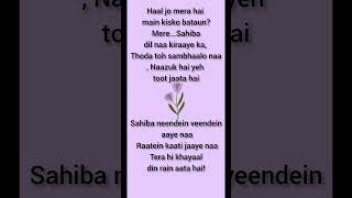 Download Lagu Sahiba song | Sahiba lyrics #song #sahiba MP3