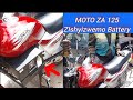 IGISUBIZO KURI MOTO 125 ABAMOTARI BISHIMIYE KO IZIMOTO ZIRIGUKORESHA NA BATTERY