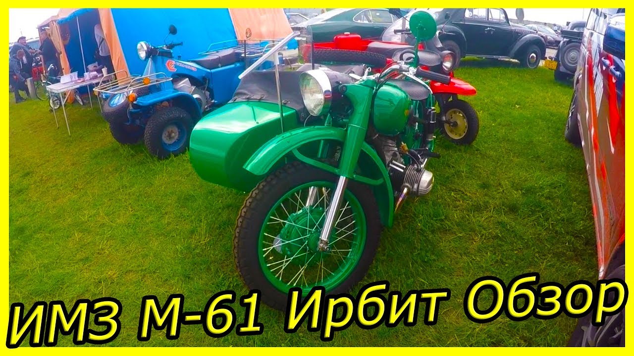 Бмв 60 годов