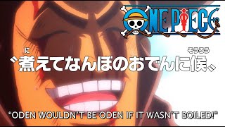 ONE PIECE | Episode 974​ Preview | Oden Wouldn't Be Oden If It Wasn't Boiled!