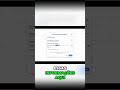 Domine o Google: Anuncie Sua Clínica na Primeira Página! #shorts