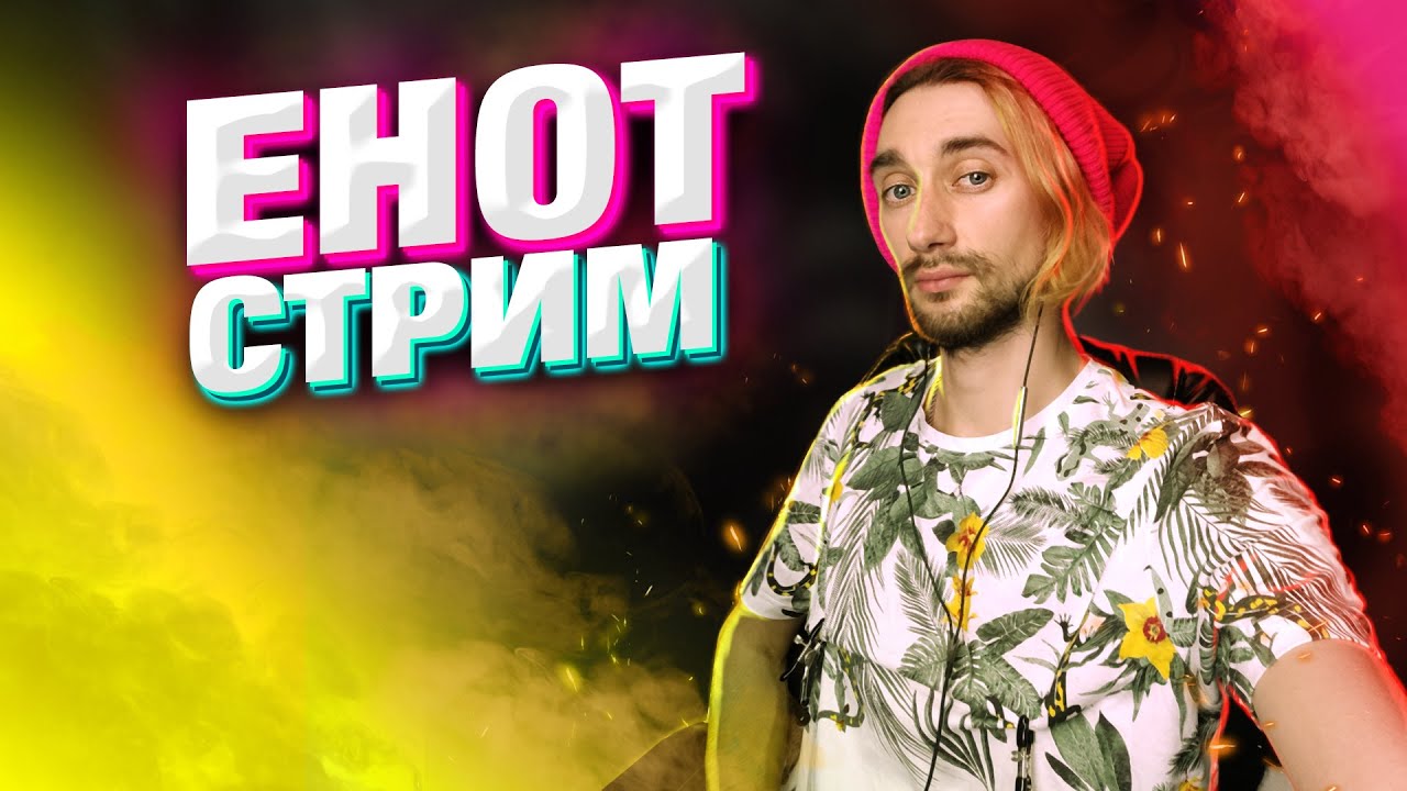 Ауди чат рулетка