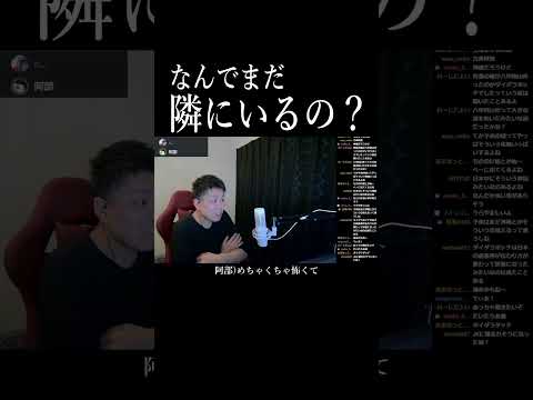 【怖い話】テントに訪れた目の焦点が合ってないおじさん【実体験】①