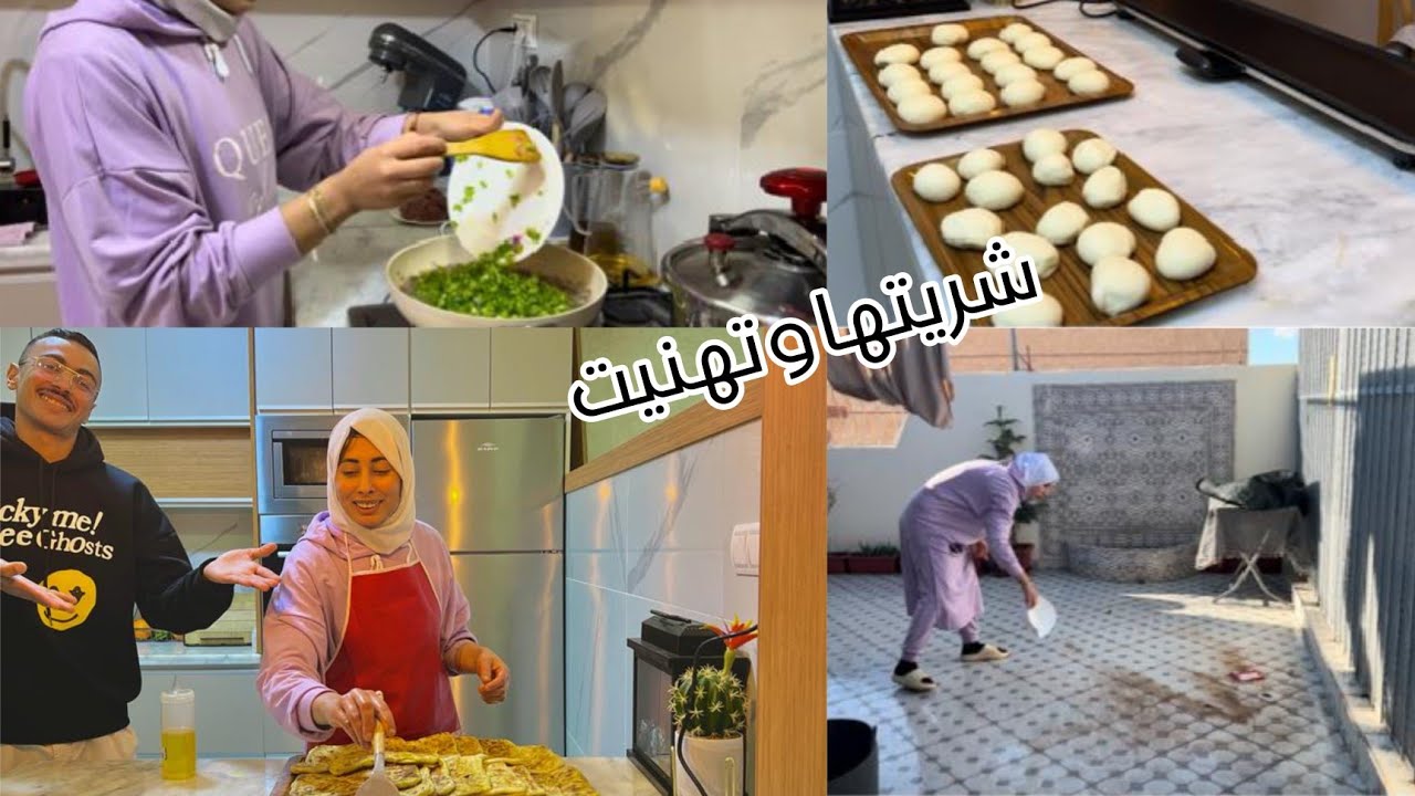 فلوسي ممشاوش غير هكاك 👛 نفعاتني روتين حماسي نودي تخدمي على رأسك براكة من العكز الخدمة الشريفة