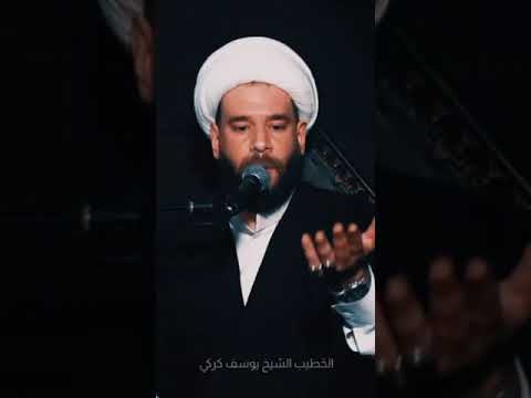 روايات كتاب بحار الأنوار للعلامة المجلسي