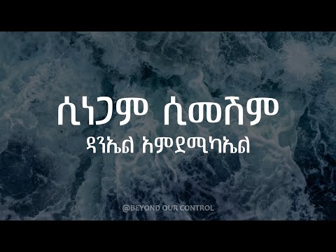 ቪዲዮ: NTU ምን ማለት ነው?