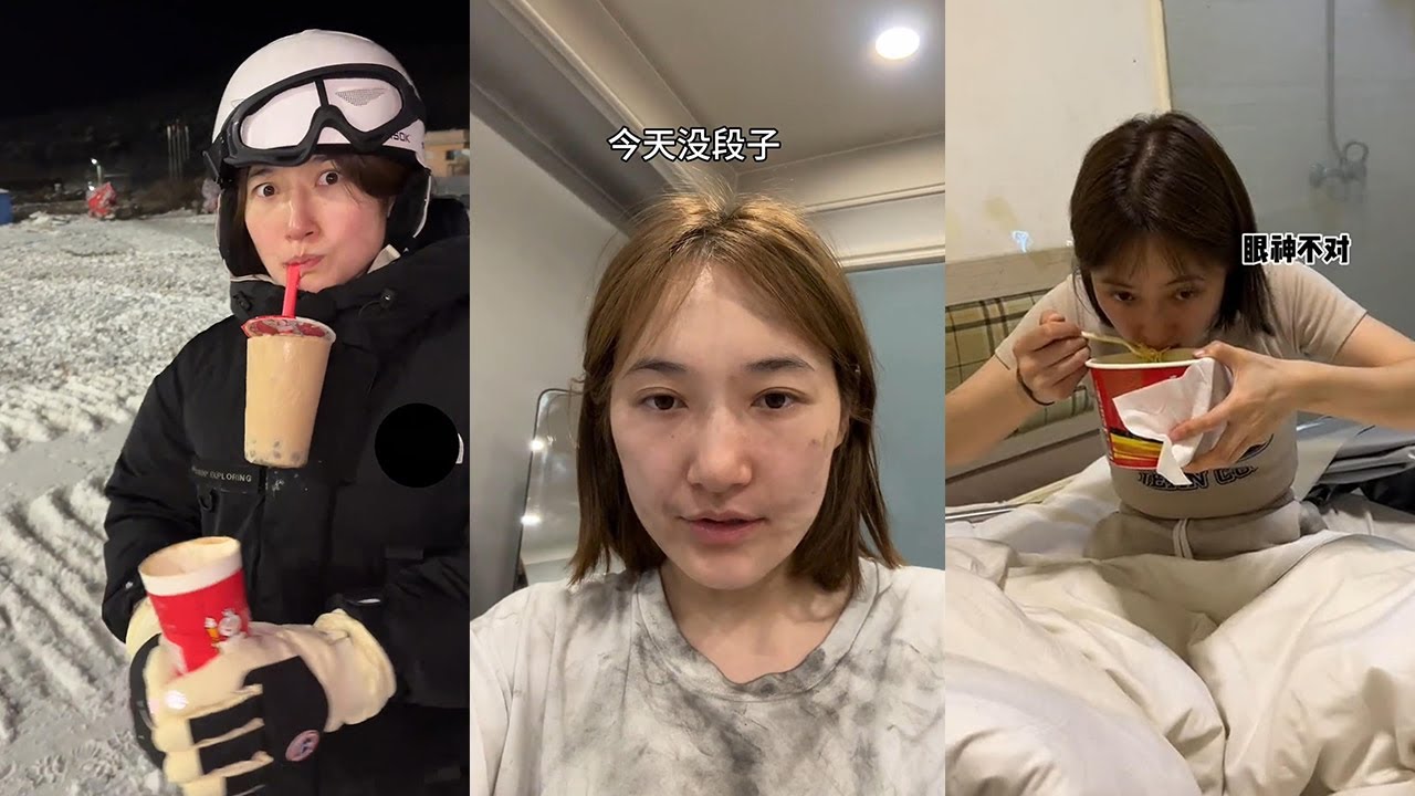 【周周啊】不怕你們笑話 我滑雪是我褲子教的！