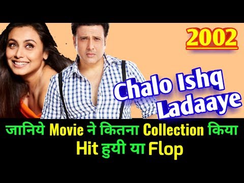 govinda-chalo-ishq-ladaaye-2002-bollywood-movie-lifetime-worldwide-box-office-collection-|-rating