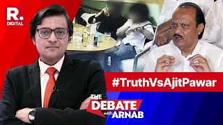 Pune Porsche Coverup: Has Ajit Pawar Taken Over The Investigation? | Debate With Arnab Goswami