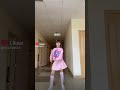 она делит со мной вайб лайк танцы 