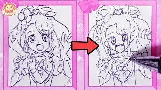 キュアグレースを描いてみたらとんでもないことに…！？ヒーリングっど❤️プリキュアのおえかきレッスンちょう♪