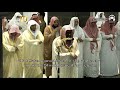 😭❤️🕋Imam Gets Emotional! | 1st Ramadan 1441 Makkah Taraweeh 2020 | Ramadan 2020 | Sheikh Shuraim