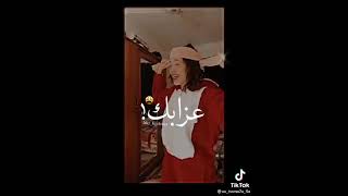 ياللي حبيبك قاسي وسابك بالكلمات لالشله 💜👿|MARIAM abd El razek