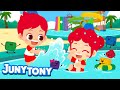 Fun Fun Water Park | Marshmallow Song for Kids | Kindergarten Song | JunyTony